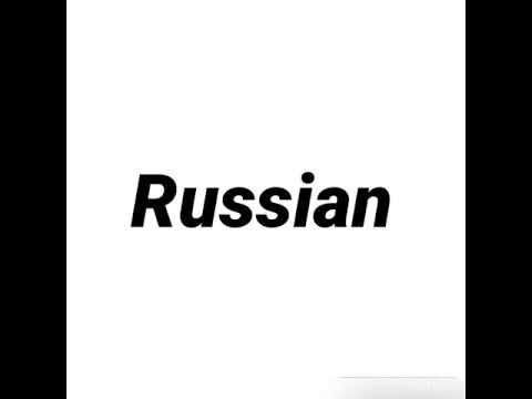 1 GIRL 8 LANGUAGES - Multilingual cover by Sahana