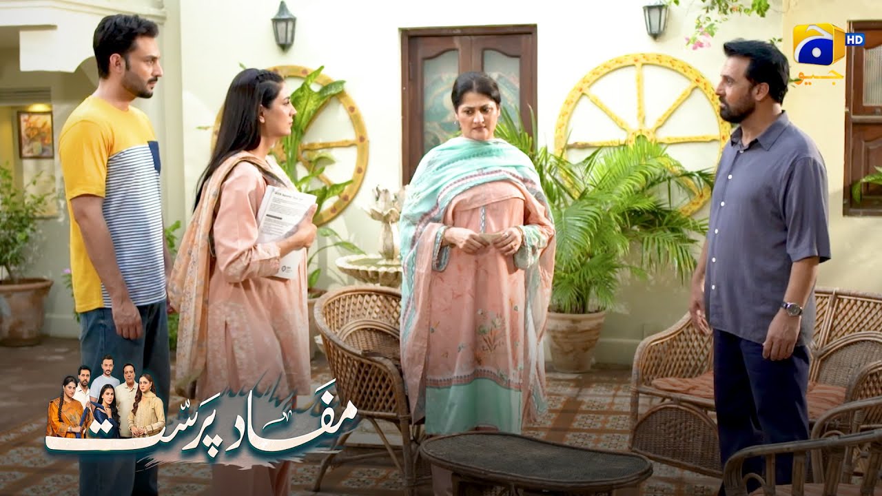 Makkar Khala Ka Asal Chehra Samne Aa Gaya || Mafaad Parast || Har Pal Geo