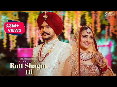 Rutt Shagna Di