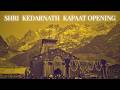 VIRTUAL KEDARNATH KAPAAT OPENING IN 4K 2025