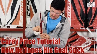 Carey Price shows how he tapes his Goal Stick - 2017 edition