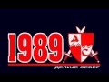 Делије Север 1989 - Победа 