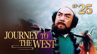 Download lagu [FULL] Journey to the West EP.25丨China Drama mp3