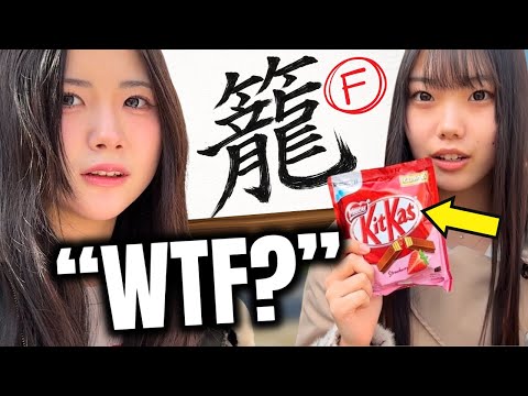 I Paid Japanese People KitKats to Write Absurdly Difficult Kanji