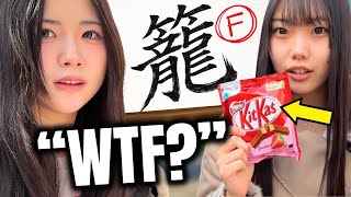 Download lagu I Paid Japanese People KitKats to Write Absurdly Difficult Kanji mp3