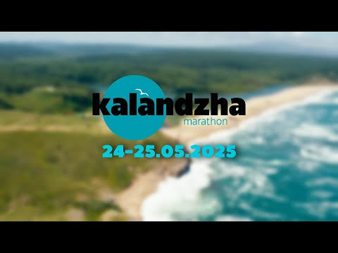 Маратон Каланджа 2024