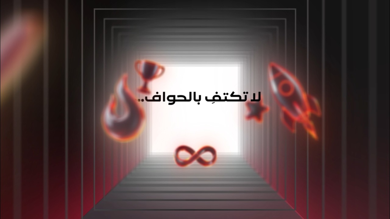 TEDxTaiz Identity Launch