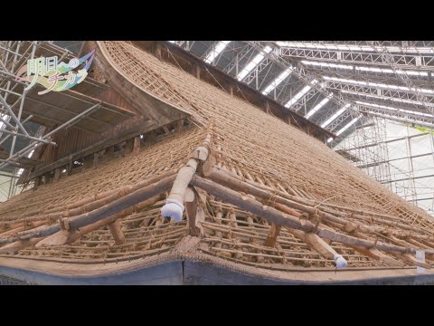 ドロームの歴史的建造物のリスト - 定義