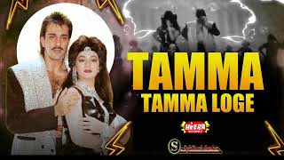 Download lagu Tamma Tamma Loge (HEERA Jhankar) mp3