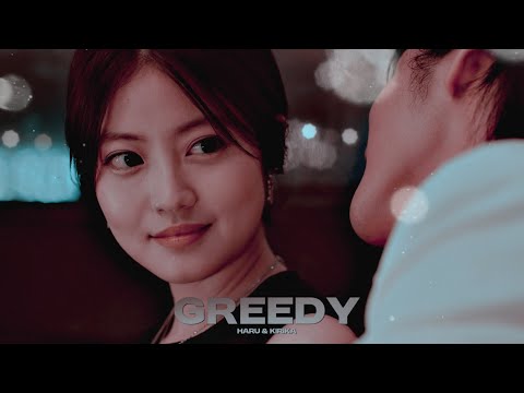 greedy. | haru & kirika