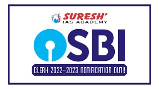 SBI Clerk Class| BANK  | Suresh IAS Academy
