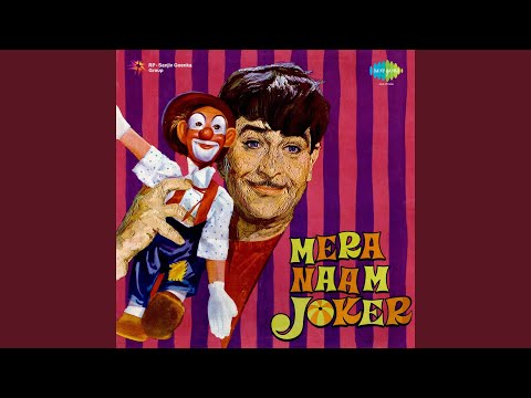 Jane Kahan Gaye Woh Din