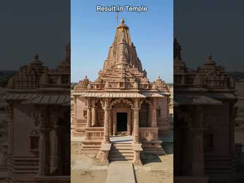 Stone Temple