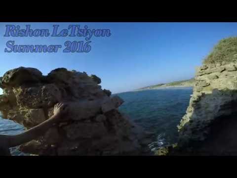 Israel. Sea. The mountains. Rishon Letsiyon