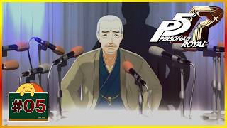 #05 いったい何村議員なんだ… 「ペルソナ5 ザ・ロイヤル : P5R」