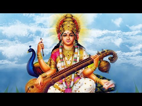 Sri Saraswati Sahasranama Stotram (Full) - Prema Rengarajan