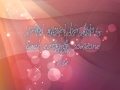 Toby Keith - Hope On The Rocks Lyrics