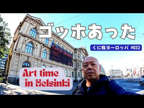 ホビットの日: 本物のトールキン ファンのための 4 つのアプリ