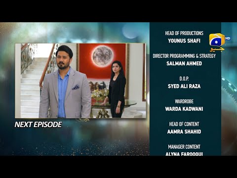 Baylagaam Episode 31 Teaser - 7th November 2023 - HAR PAL GEO