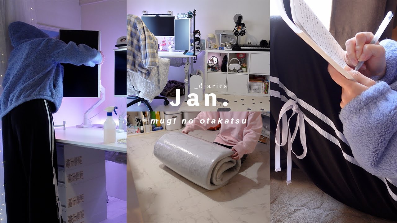 模様替え本格始動🏠今年のテーマはデジタルとアナログ┊🏷️：# ゲーミングデスク # アナログルーム # roommakeover # バランスをとる (ENG,4K