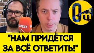 🔥"МЫ НЕ ВЕРНЁМ МИРНОЕ НЕБО НАД РОССИЕЙ! НАС В ЛЮБОМ СЛУЧАЕ ПЕРЕИГРАЮТ!"