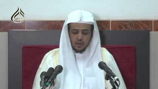 الدرس (7) من منسك الحج لشيخ الإسلام ابن تيمية رحمه الله image