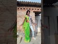 Oohhoo Laaaal Trending Song ️ ️ Short Video