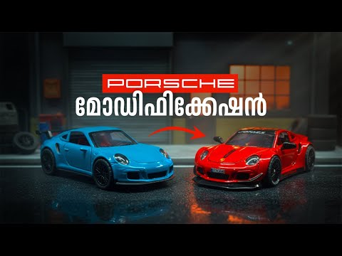 1:43 Scale model Porsche car modification #carmodification #rccar #diecast #garagemaking #hotwheels