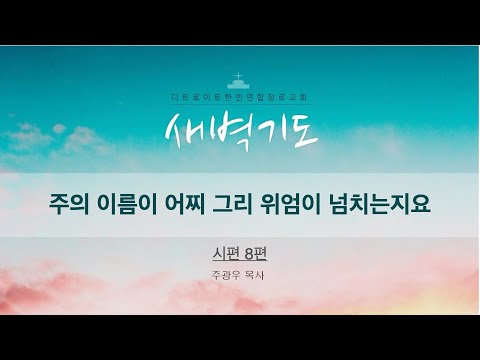 유튜브 썸네일