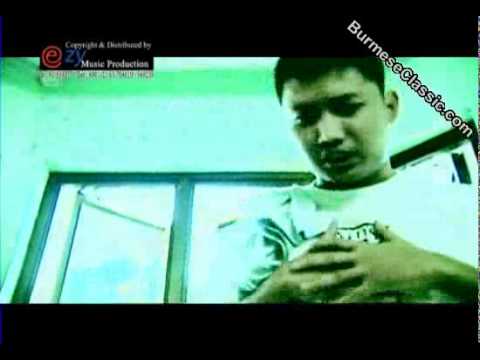 မိုးတိမ္ကဗ်ာ - Yatha nini khin zaw