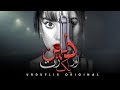 Dulhan Aur Aik Raat By Alizeh Shah Official Trailer HD Urduflix Originals Series
