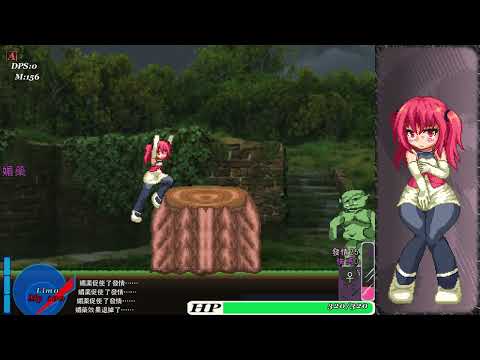 Pinch of fighting girls | gameplay (PC  videogame)