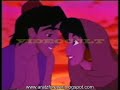 ALADDIN 1992 Trailer En Castellano