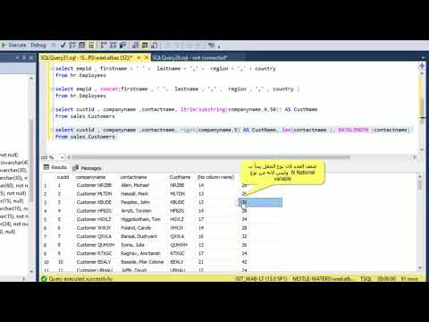 MS SQL Server 2016 course 70-761 - Chapter 6 Working with SQL server Data Types C