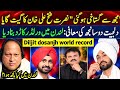 Why Diljit Dosanjh Apologized After Singing "Sanson Ki Mala" at Wembley || Nusrat Fateh Ali Khan.