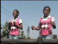 Sne And Inga Noma Kanjani Album