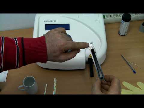 Dirui H-100 техническое обслуживание