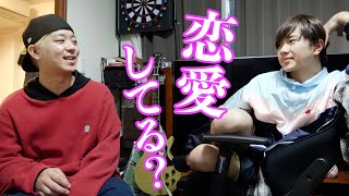 ジローとそらちぃが恋愛トーク！そらちぃのタイプが...