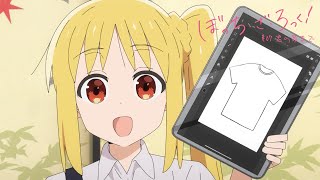 [閒聊] 其他三人怎麼不幫孤獨賣票就好？