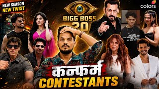 Download lagu Bigg Boss 20 Confirmed Contestants List | Gullu, Mr. Faisu, Nia Sharma, Arjun Bijlani, Apoorva mp3