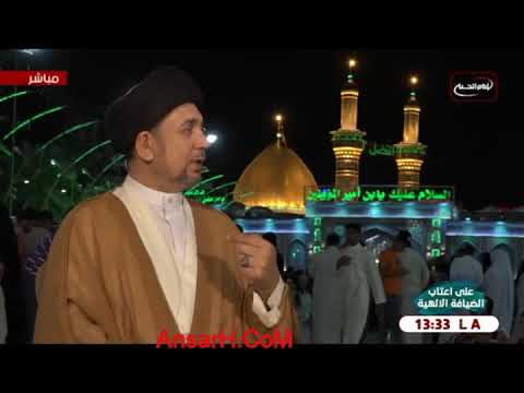 ⁣على اعتاب الضيافة الإلهية - 6 السيد هشام البطاط ليلة 27 شعبان 1442 هـ