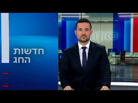 חדשות החג | 06.10.23: סגירת חווארה והקרב על התפילה בתל אביב