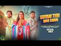 Shyam Your Peacock Feather Wand Jaji King Ankit Murthaliya Lucky Sumit Big V Khatu Sh
