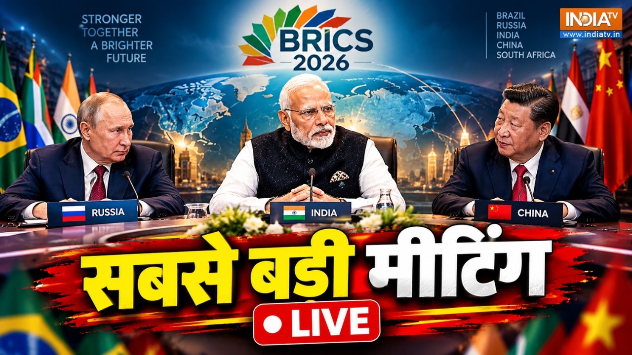 PM Modi Putin XI Jinping Meeting LIVE | Brics Summit 2026 LIVE: सबसे बड़ी मीटिंग