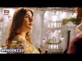 New! Noor Jahan Episode 3 | Promo | ARY Digital Drama