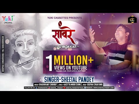 YouTube Fallback Thumbnail