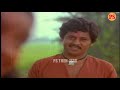 Snebagame Snebagame Ramarajan Ilayaraja Tamil Super Hit SONG HD