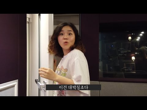 문득 녹음하다 생긴 일 | 도운 - 문득 (duet with 송희진) 녹음실 비하인드 |