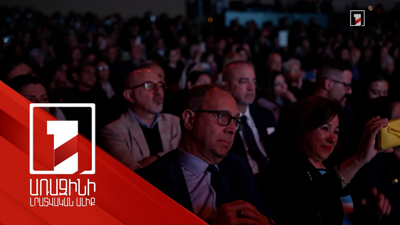 Գլենդելում ոգեկոչել են Հայոց ցեղասպանության նահատակներին