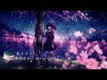 春はゆく Haru wa Yuku Aimer Engli